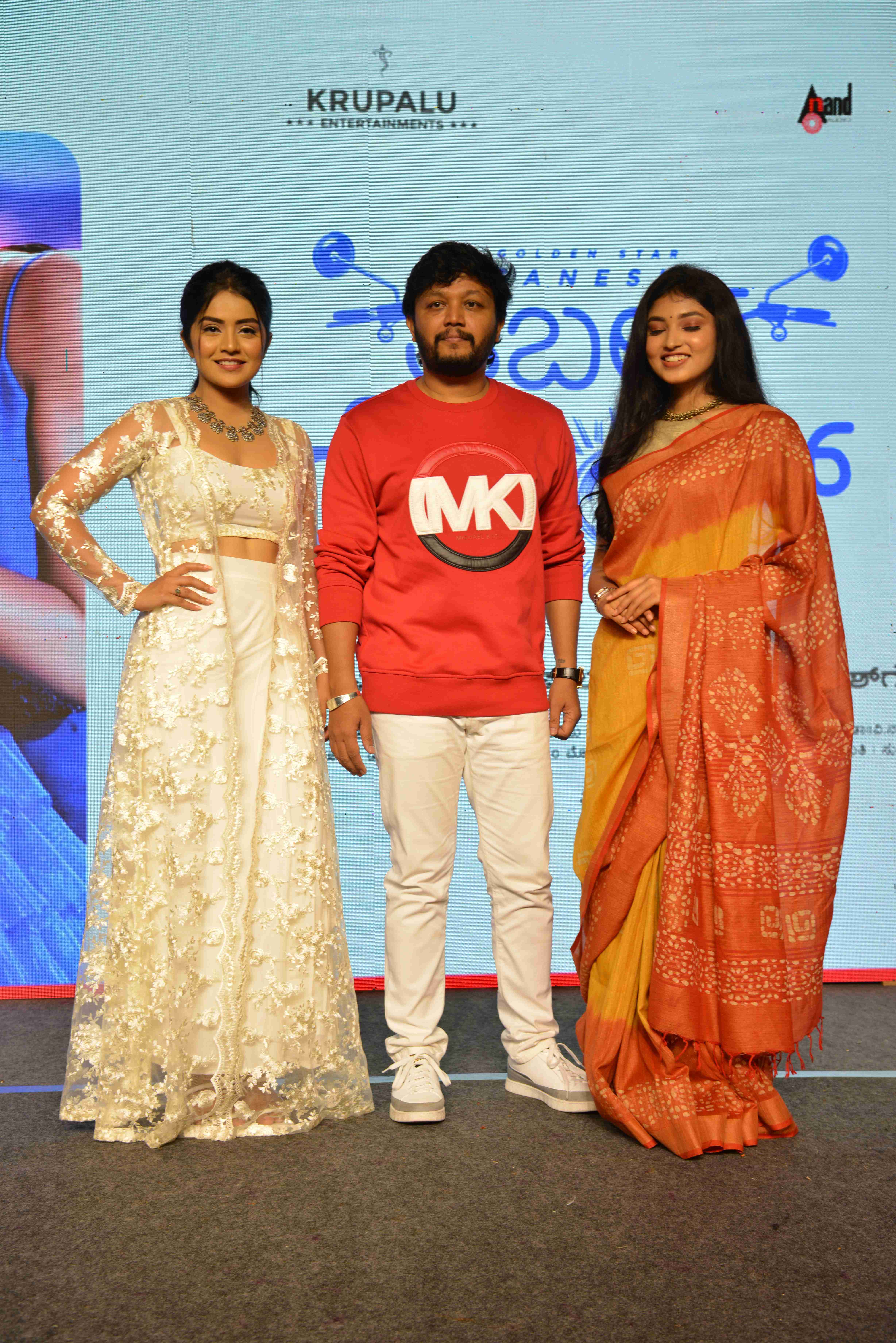 Trible Riding Film Press Meet