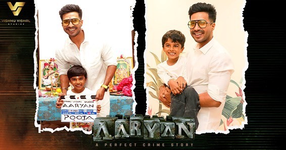 இந்த சைடு வாணி.. அந்த சைடு ஷ்ரத்தா ஸ்ரீநாத்.. வாழுறாருய்யா விஷ்ணு விஷால்.. ஆர்யான் பூஜை ஸ்டில்ஸ்!