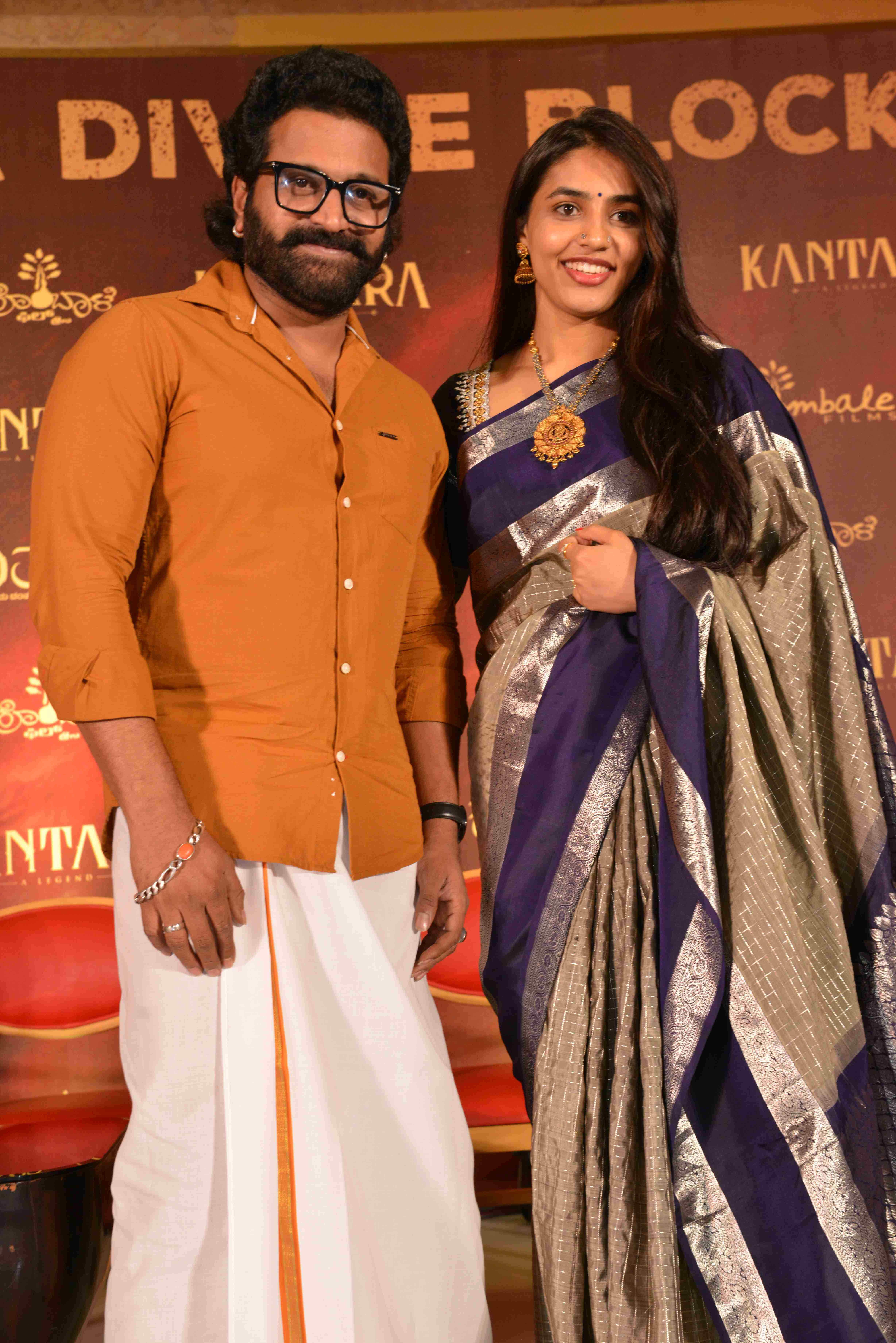 KANTARA Film Success Meet