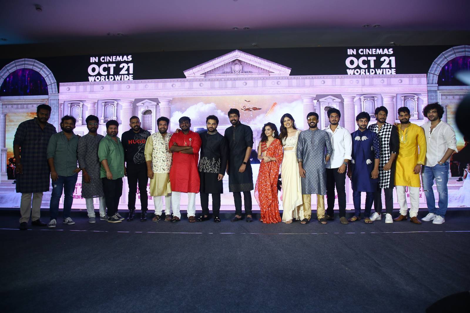 Ori Devuda Movie Diwali Daawath Event - Filmibeat