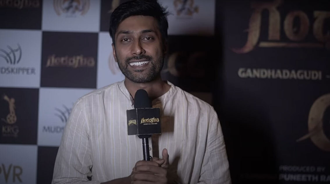 Ramya, Sri Murali, Shivaraj Kumar and other celebrities attend Gandhada Gudi Celebrity Premiere Show