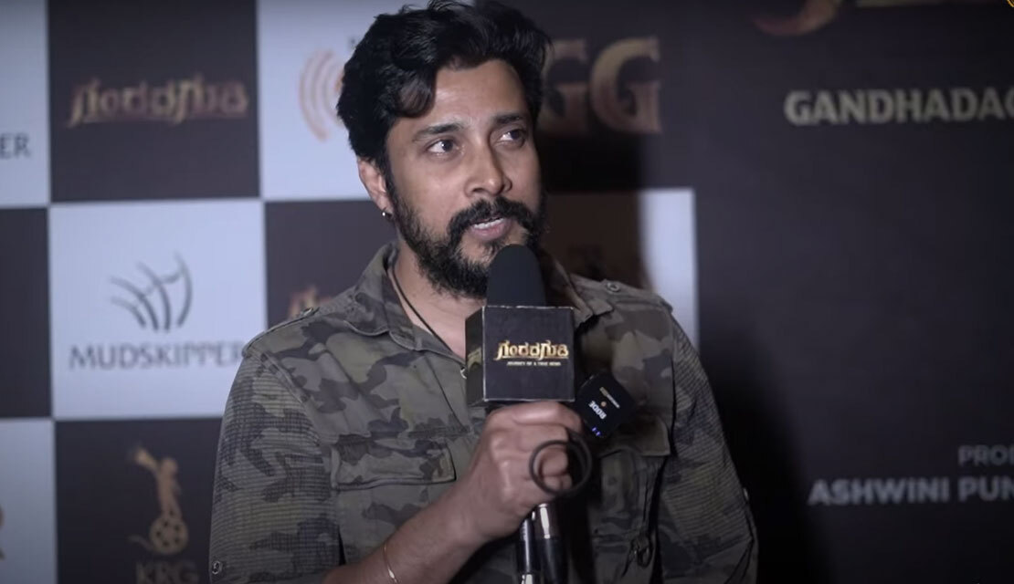 Ramya, Sri Murali, Shivaraj Kumar and other celebrities attend Gandhada Gudi Celebrity Premiere Show