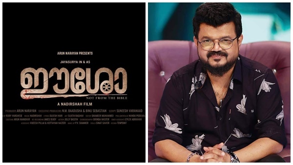 നമ്മുക്കിതും വഴങ്ങും; ഫീൽ ഗുഡും കോമഡിയും വിട്ട് ത്രില്ലർ സിനിമകളെടുത്ത് ഞെട്ടിച്ച മലയാള സംവിധായകർ