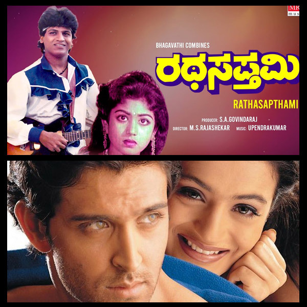 6 Kannada Movies Which were Remade to Bollywood Will Surprise You