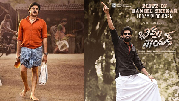 Highest-Grossing Telugu Movies Of 2022