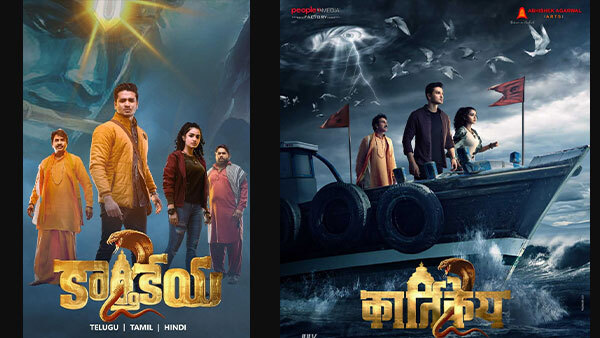 Highest-Grossing Telugu Movies Of 2022