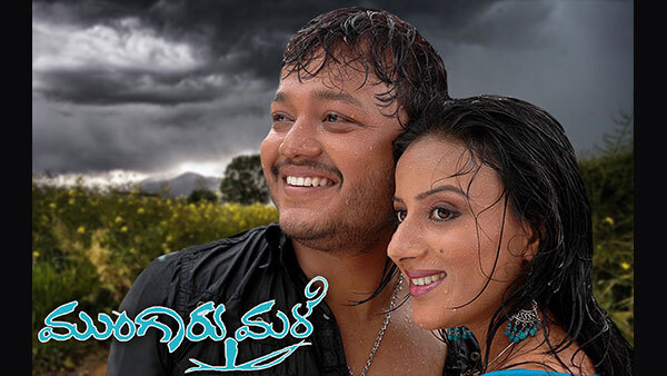 Kannada Films With Highest Number of Tickets Sold In India