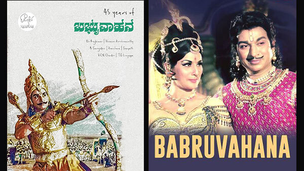 Kannada Films With Highest Number of Tickets Sold In India