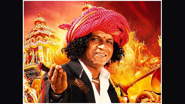 Kannada Films With Highest Number of Tickets Sold In India