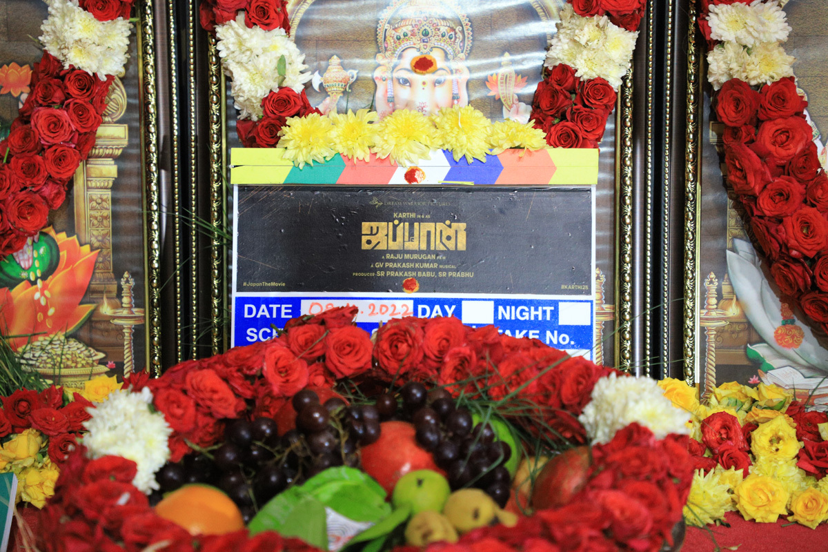 Karthi's new Movie Japan Opening Photos