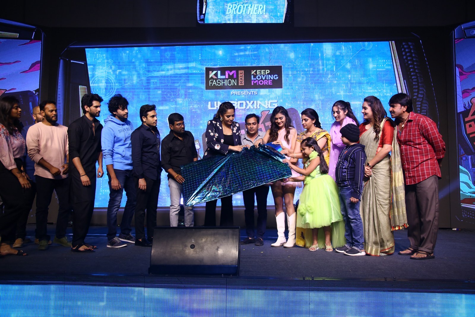 Maya Petika Film Press Meet