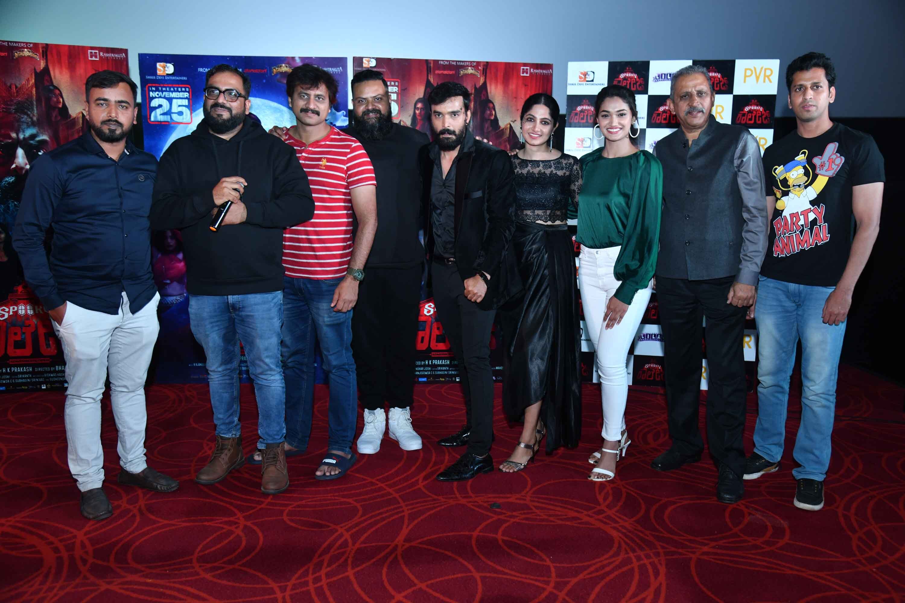 Spooky College Film Trailer Launch Press Meet