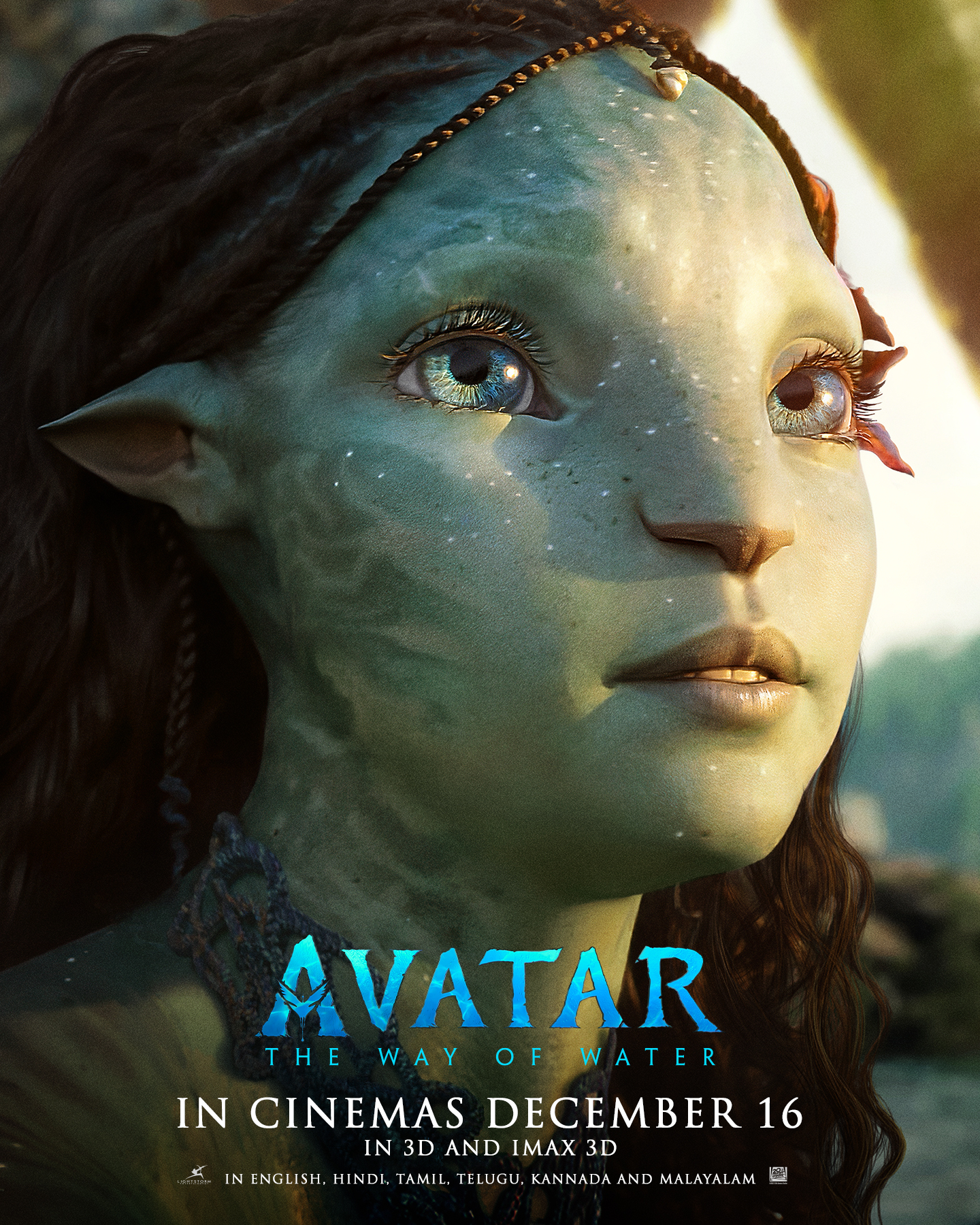 Avatar: The Way of Water