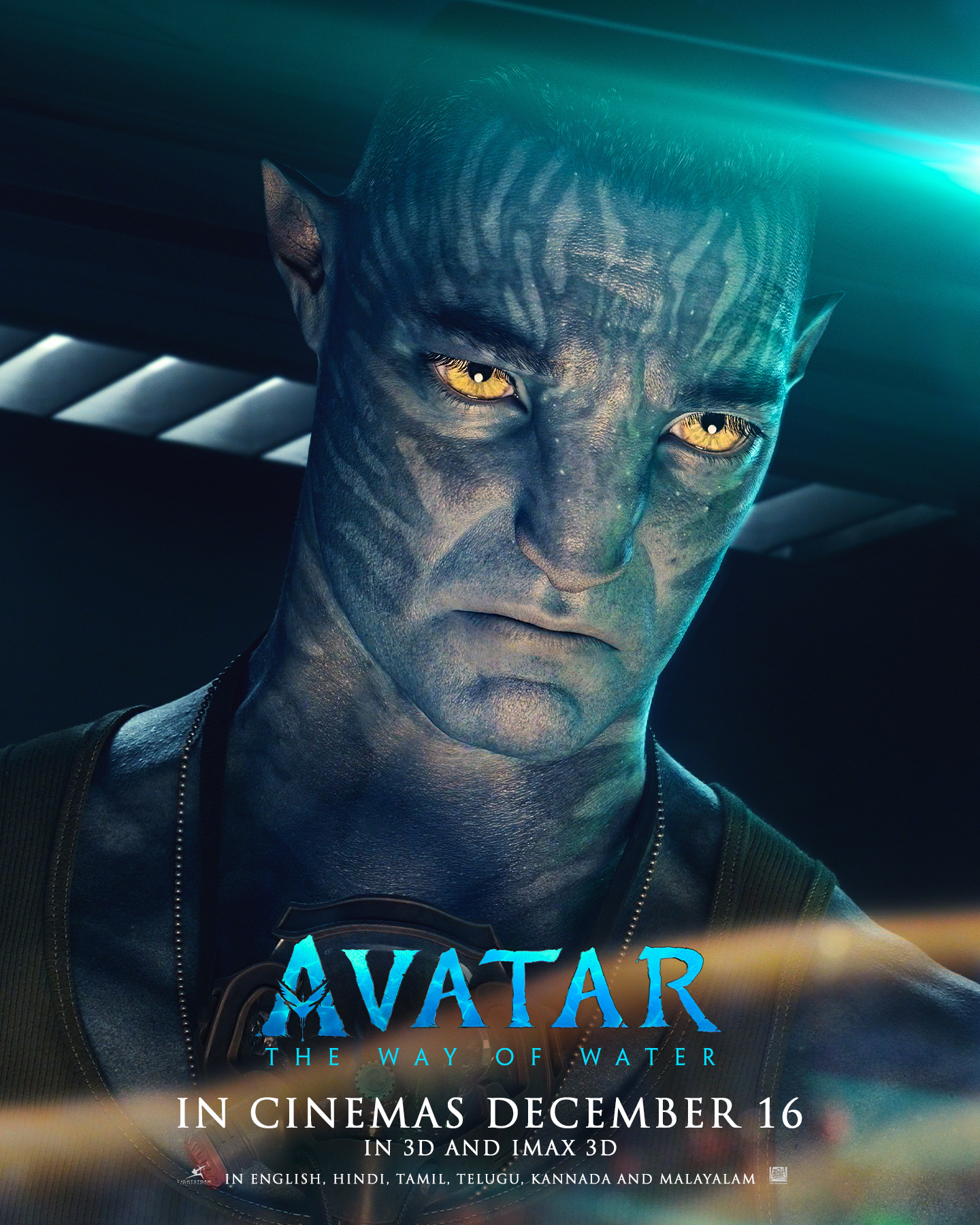 Avatar: The Way of Water