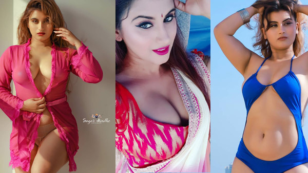 Gunnjan Aras Sizzling Pics Goes Viral