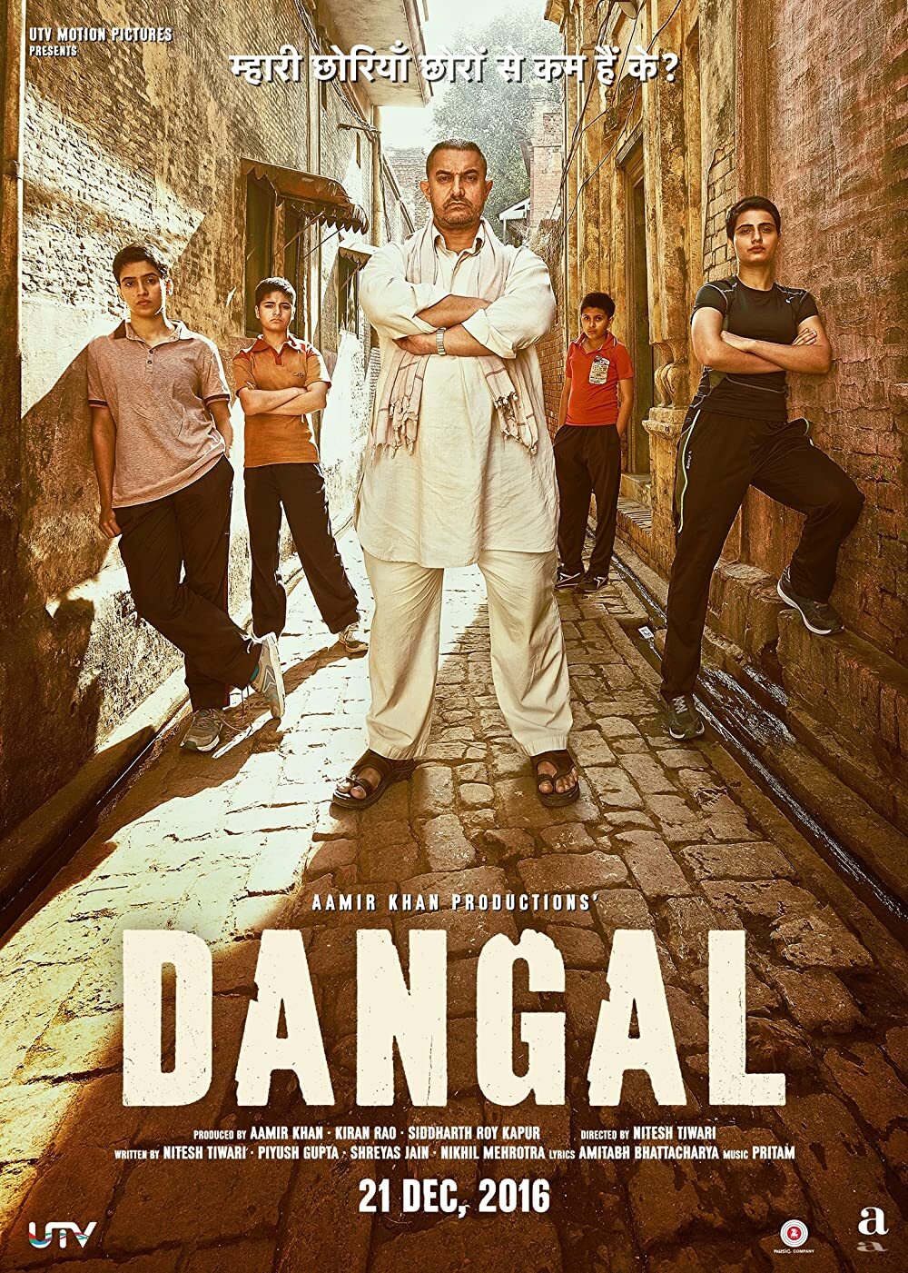 Highest Grossing Indian Movies In Overseas, From Dangal To Kantara