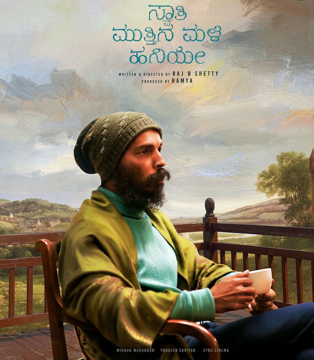 Kannada Upcoming Movies 2023 Which You Shouldn't Not Miss