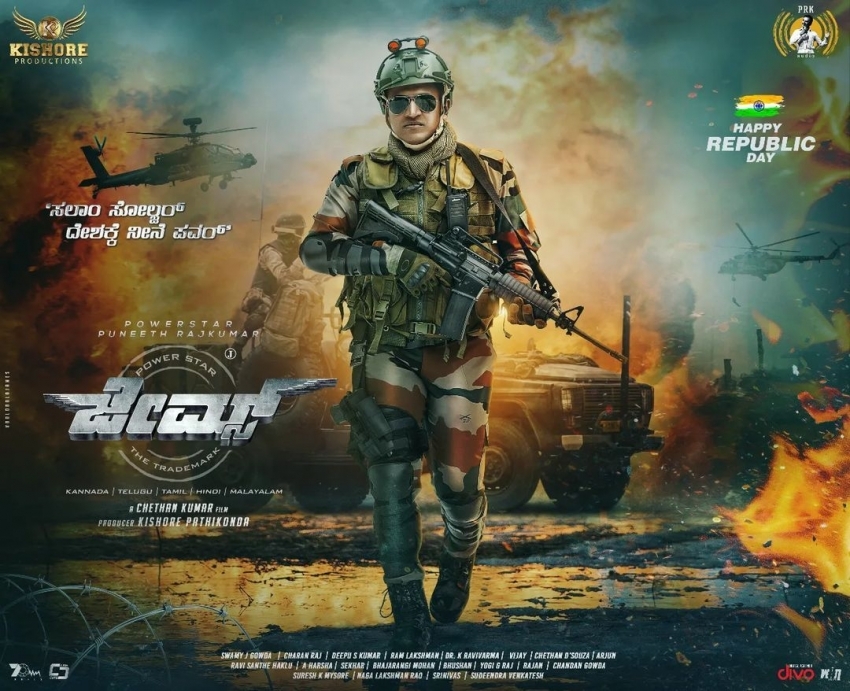 Kantara To KGF 2 : 10 Best Movies of 2022 In Kannada