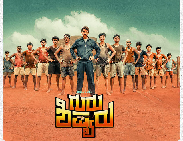 Kantara To KGF 2 : 10 Best Movies of 2022 In Kannada