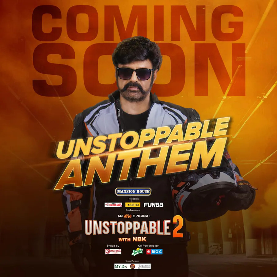 NBK With Prabhas: బాలయ్యతో కలిసి రచ్చ చేసిన ప్రభాస్.. సెట్స్‌లో ఏం జరిగిందో చూశారంటే!