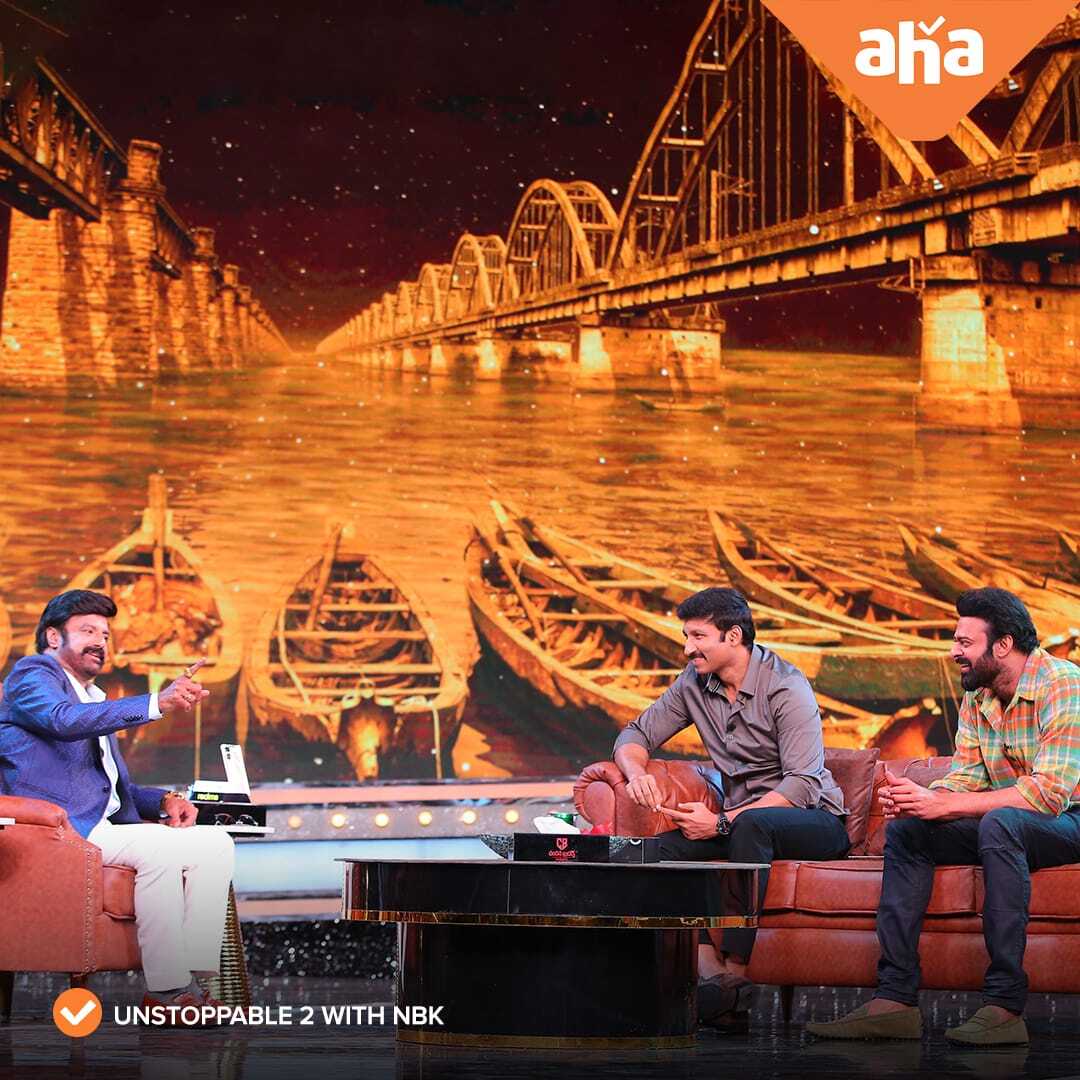 NBK With Prabhas: బాలయ్యతో కలిసి రచ్చ చేసిన ప్రభాస్.. సెట్స్‌లో ఏం జరిగిందో చూశారంటే!