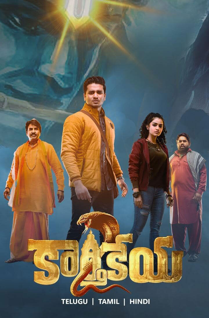 Year-Ender 2022:  From Sita Ramam To RRR - Here's A List Of Top 10 Most Popular Telugu Movies