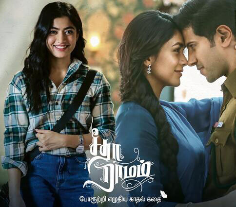 Year-Ender 2022:  From Sita Ramam To RRR - Here's A List Of Top 10 Most Popular Telugu Movies