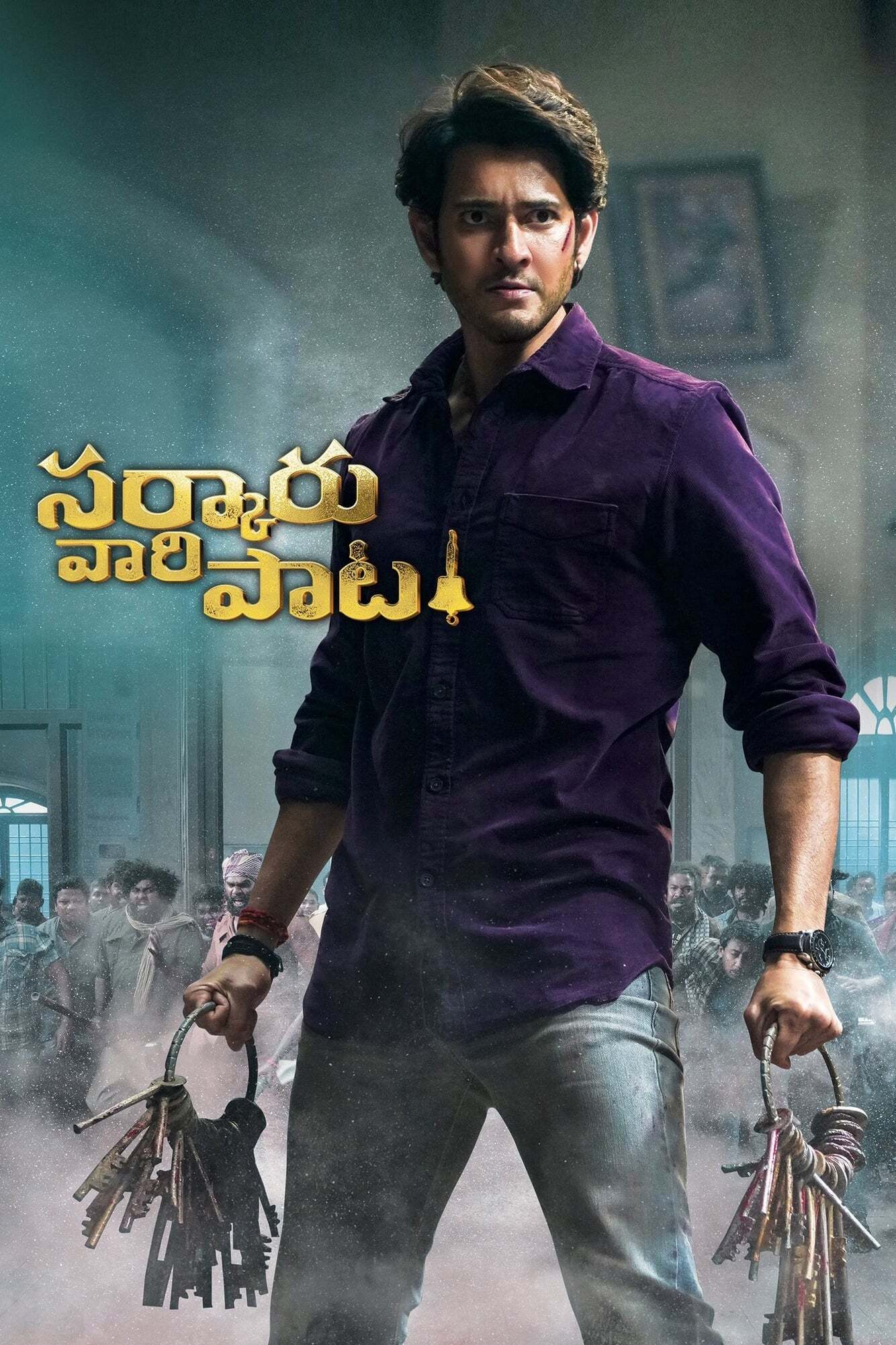Year-Ender 2022:  From Sita Ramam To RRR - Here's A List Of Top 10 Most Popular Telugu Movies