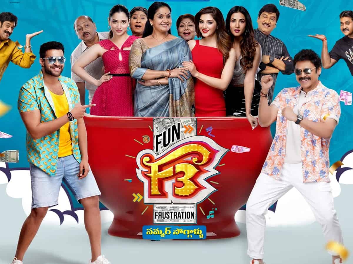 Year-Ender 2022:  From Sita Ramam To RRR - Here's A List Of Top 10 Most Popular Telugu Movies