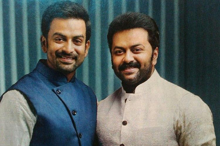 Famous South Indian Actors Who Are Real-Life Siblings