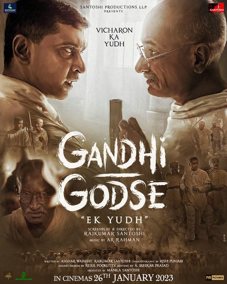 Gandhi Godse Ek Yudh