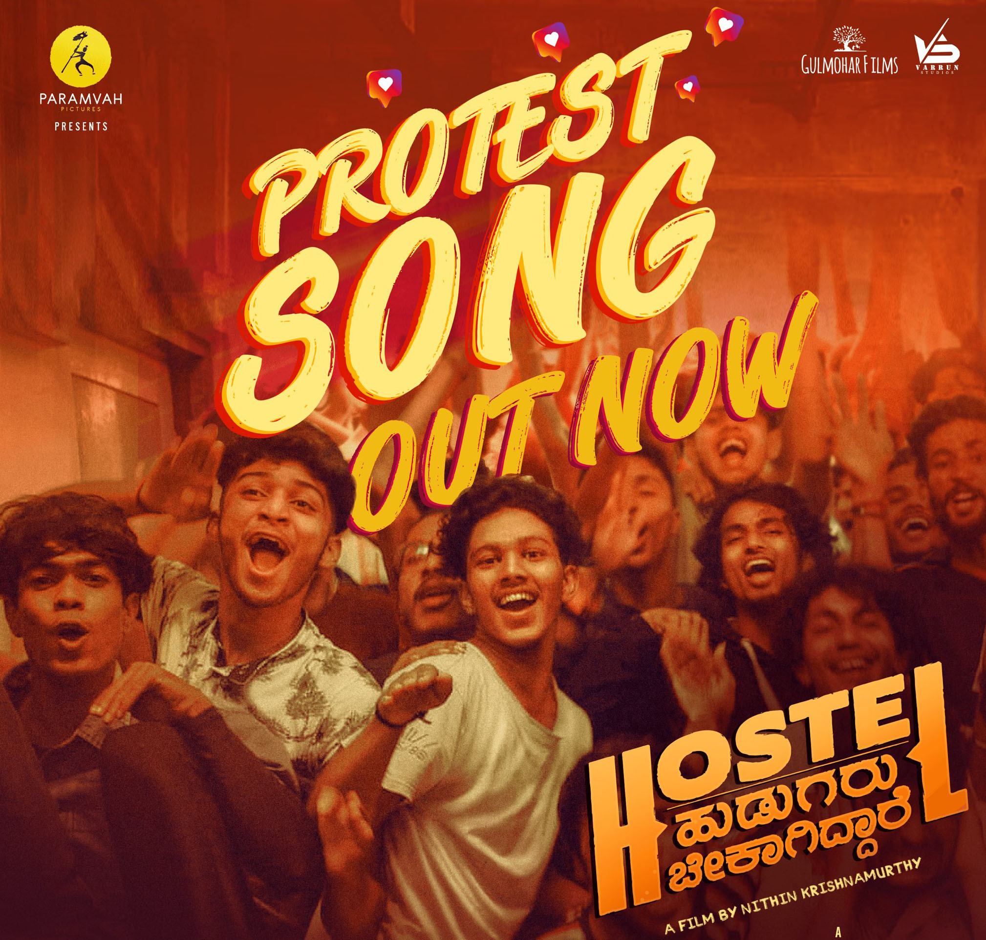 Hostel Hudugaru Bekagiddare