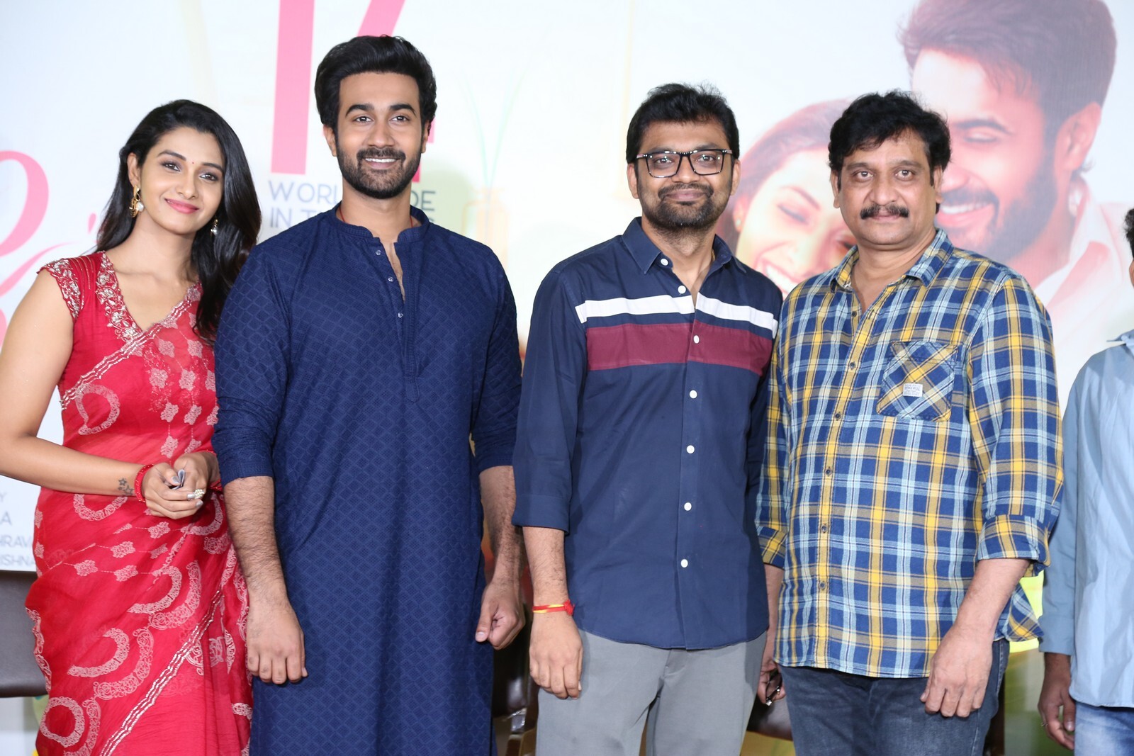 Kalyanam Kamaneeyam Movie Pre-Release Event