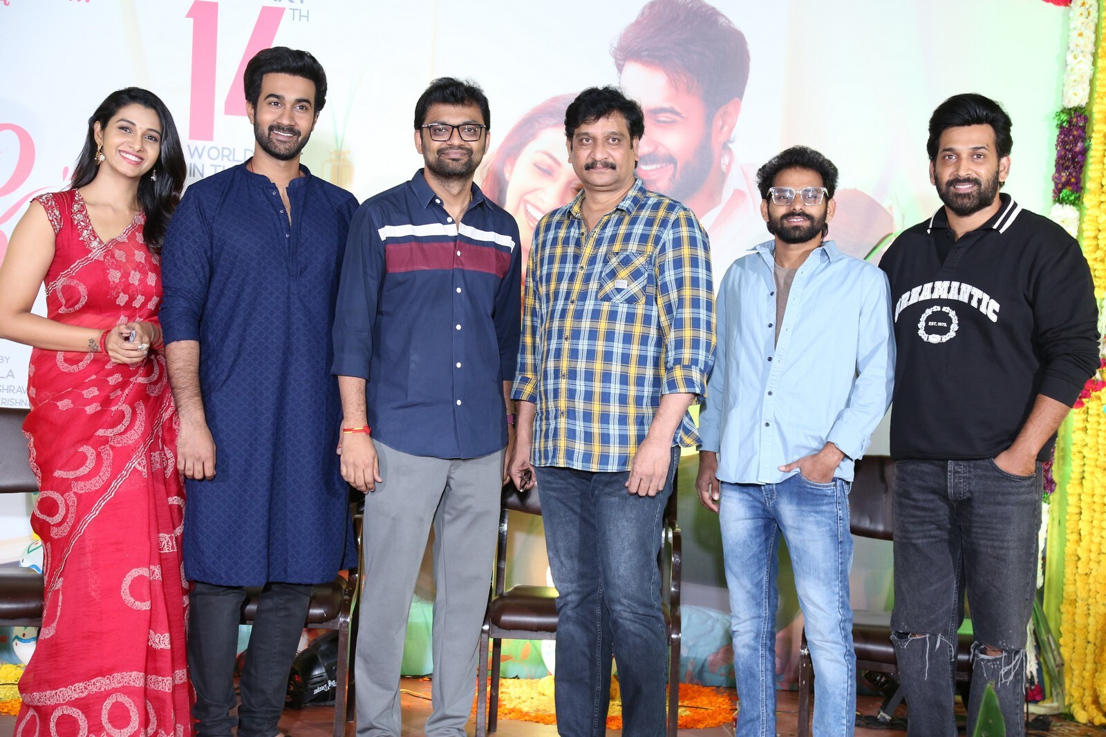 Kalyanam Kamaneeyam Movie Pre-Release Event