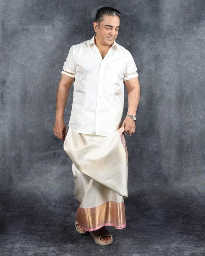 Keerthy Suresh To Kamal Hassan Pongal, Sankranthi Celebration 2023