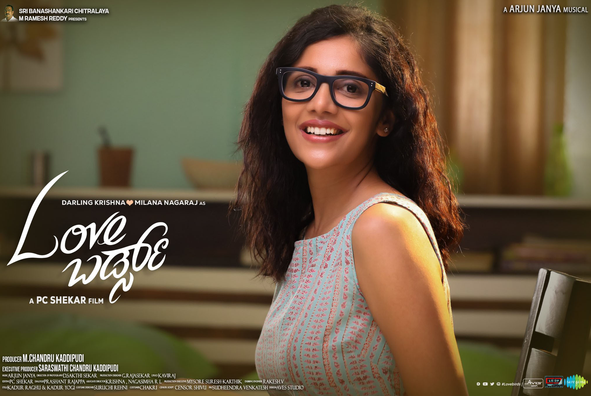 Love Birds Kannada Movie: Pooja, Shooting Stills, Location Photos