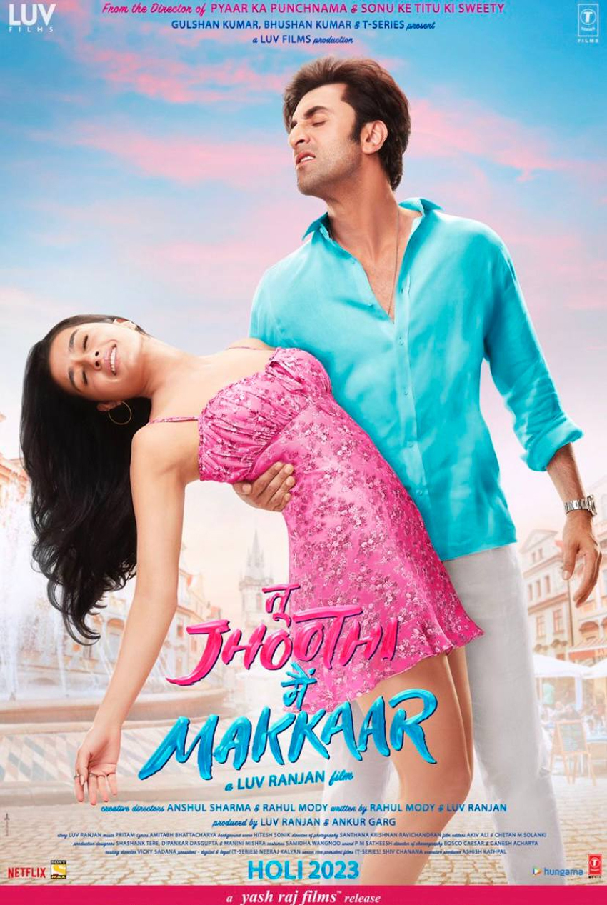 Most Awaited  Bollywood Movies  Of 2023 ; You Should Not Miss