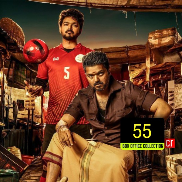 Thalapathy Vijay Movies: First Day Box Office Collection