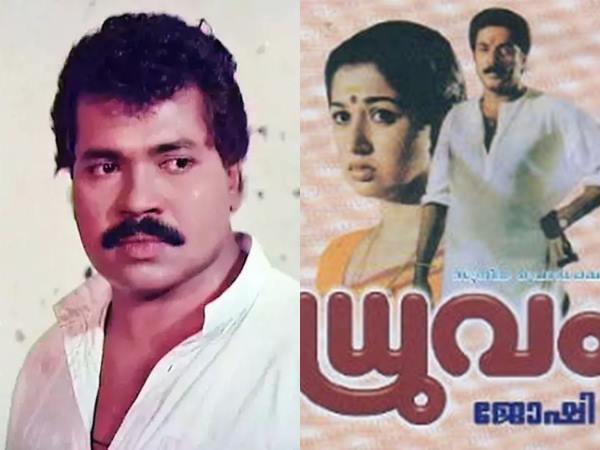 നരേന്ദ്ര ഷെട്ടി മുതൽ ബോബി വരെ... കാണികളെ ഞെട്ടിച്ച അന്യഭാഷ വില്ലന്മാർ ആരൊക്കെയെന്ന് നോക്കാം