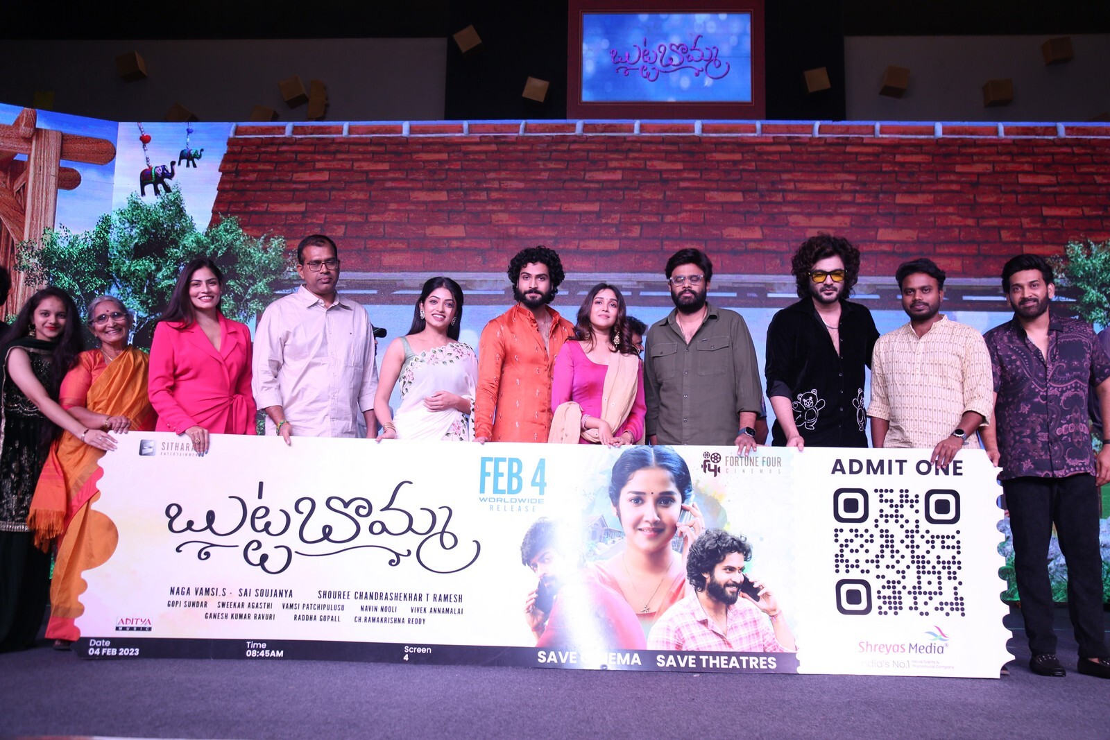Butta Bomma Movie Pre-Release Event