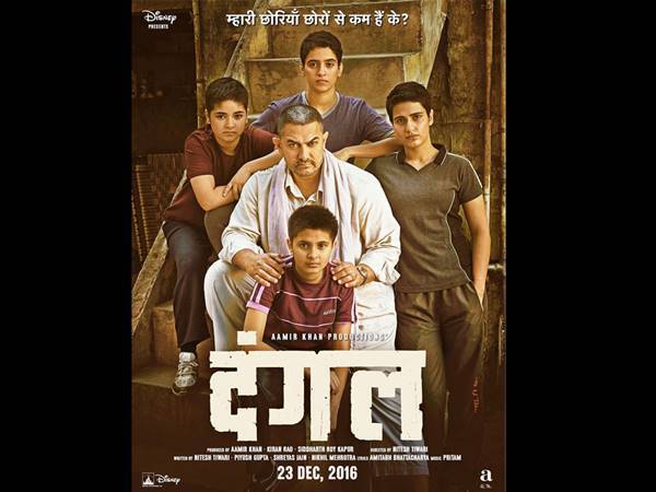 ദംഗൽ മുതൽ പത്താൻ വരെ... ഇന്ത്യൻ സിനിമയൽ ആയിരം കോടി ക്ലബിൽ കയിയ ചിത്രങ്ങൾ നോക്കാം