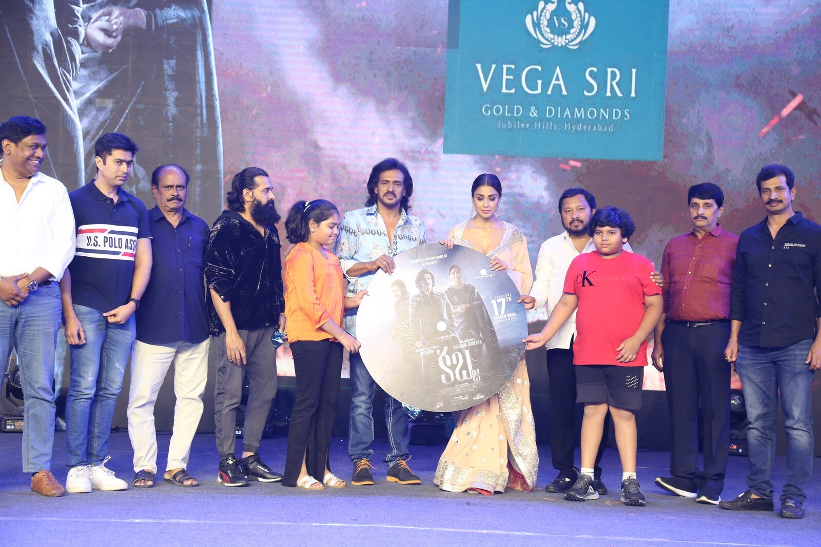 Kabzaa Movie First Song Launch Event
