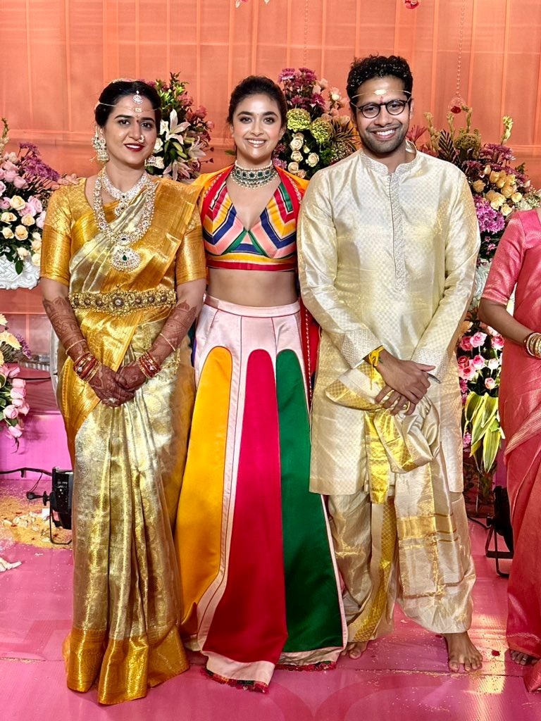 Venky Atluri weds Pooja.. వెంకీ అట్లూరి పెళ్లిలో మెరిసిన కీర్తీ సురేష్.. ఇంకా ఎవరెవరు వచ్చారంటే? 