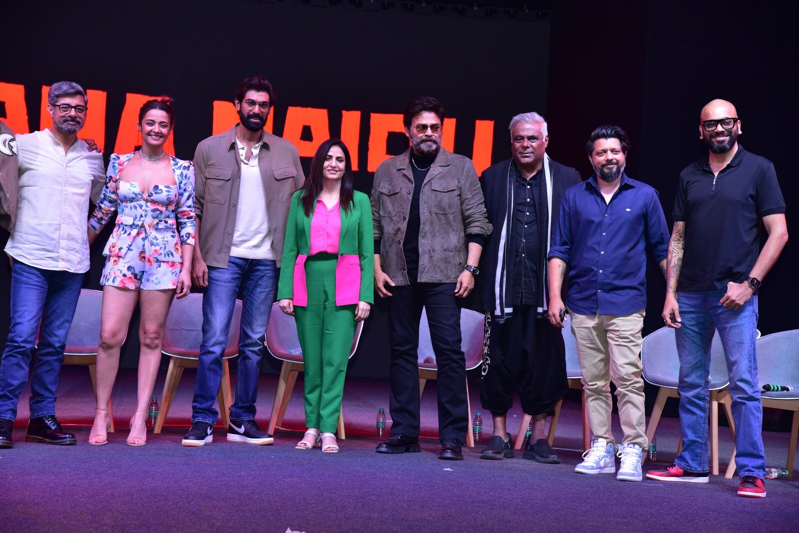 Rana Naidu Trailer Launch Event