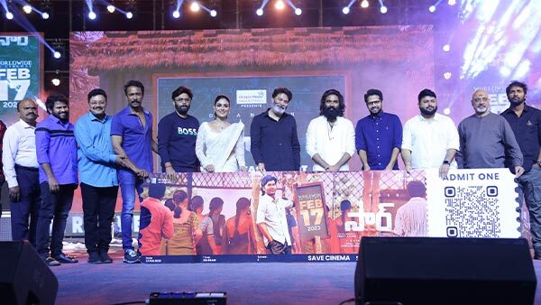 Sir Movie Pre Release Event