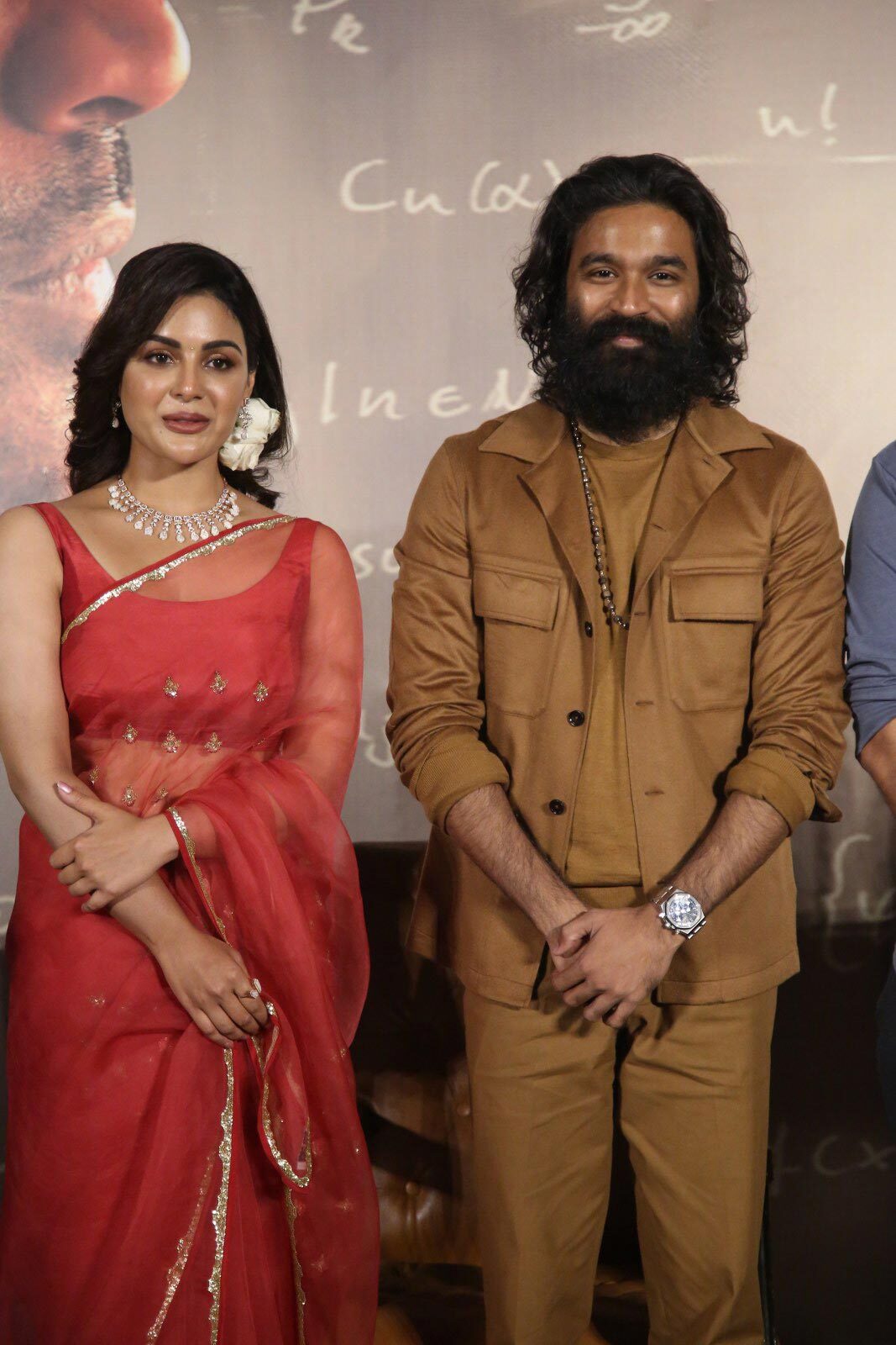 Sir Movie Trailer Launch Event