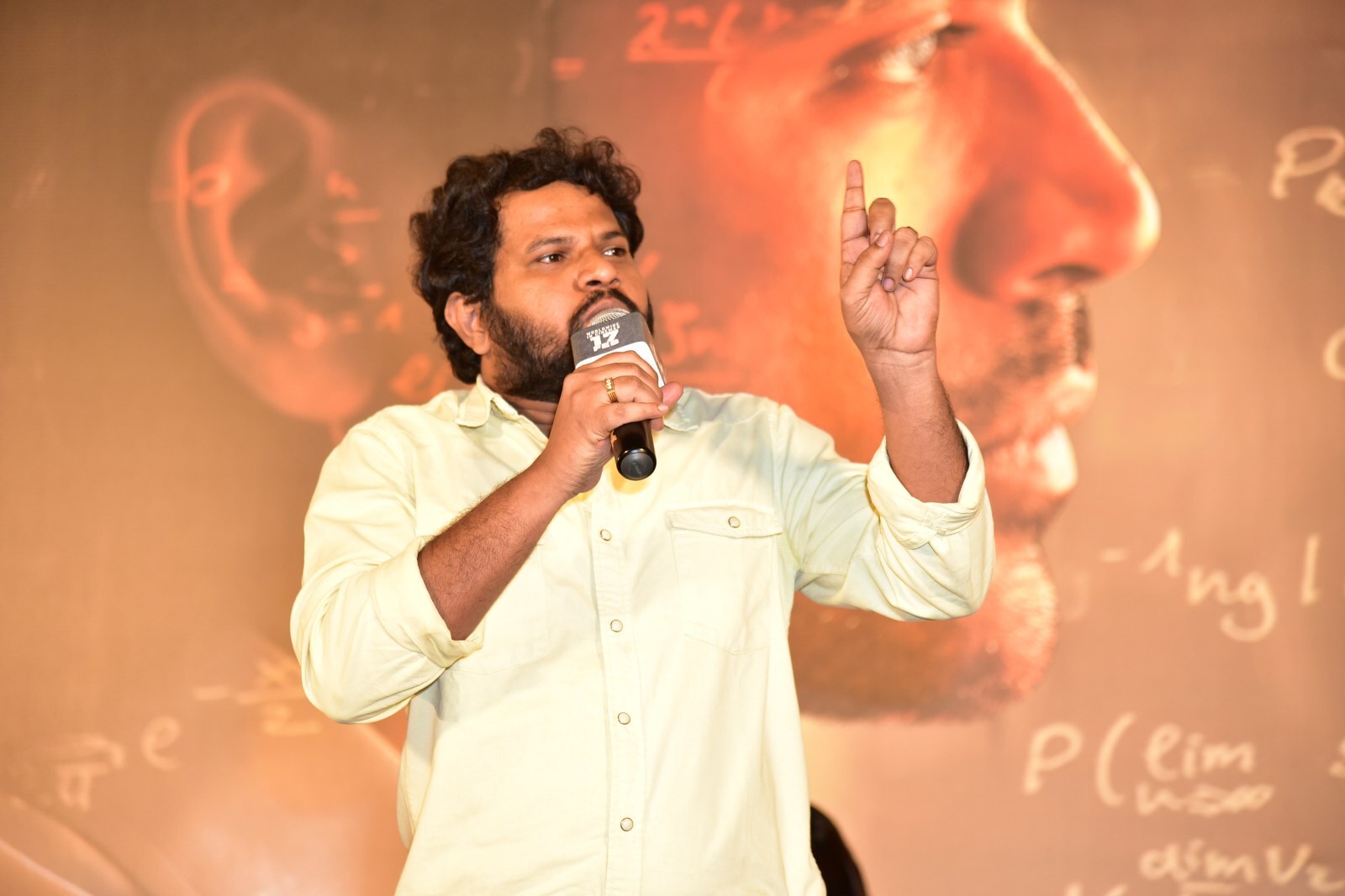 Sir Movie Trailer Launch Event