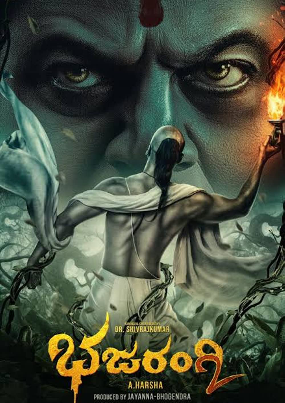 Top 10 Kannada Horror Movies You Must Watch