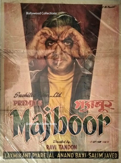 Vintage Poster of Bollywood Movies; See Photos