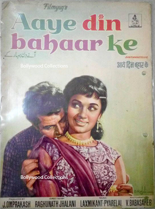 Vintage Poster of Bollywood Movies; See Photos